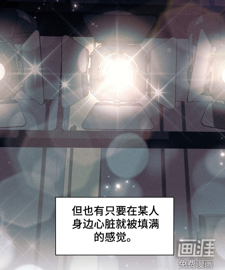 第59话18