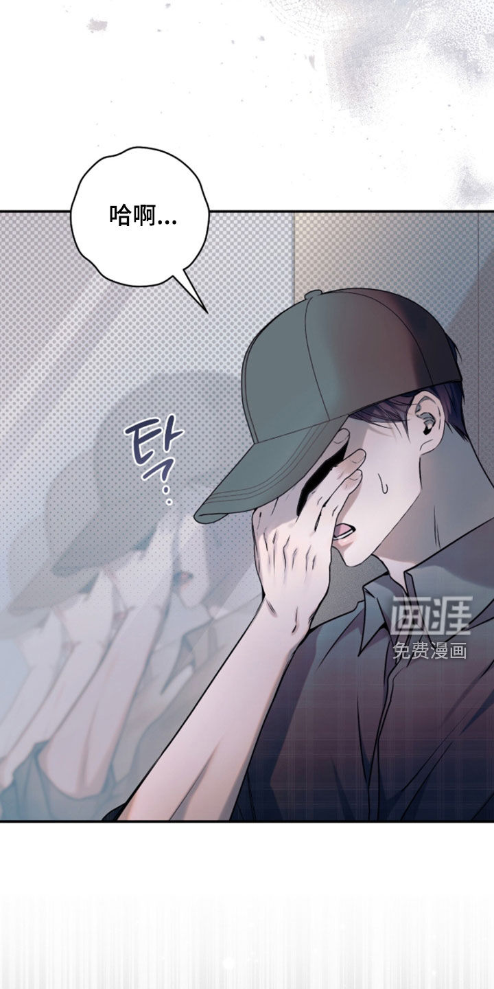 第59话15