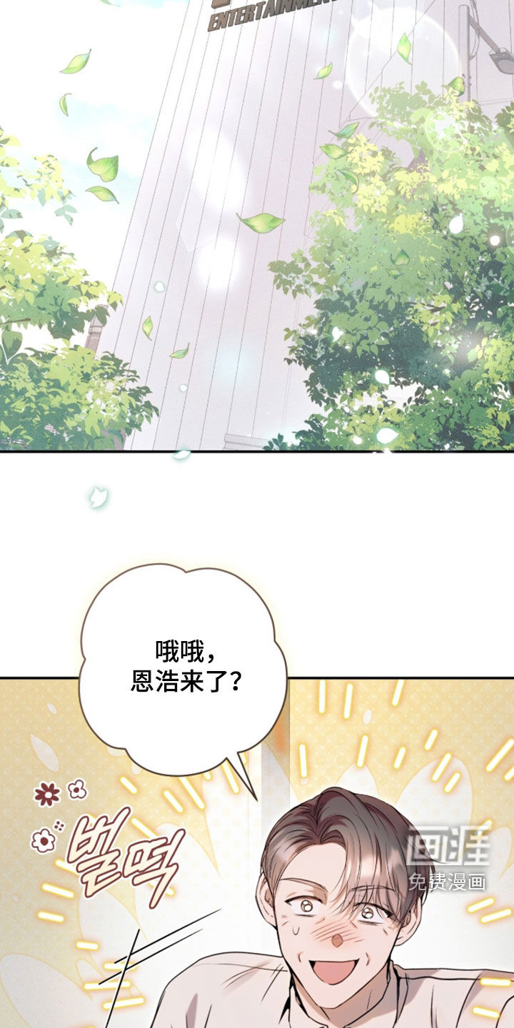 第59话35