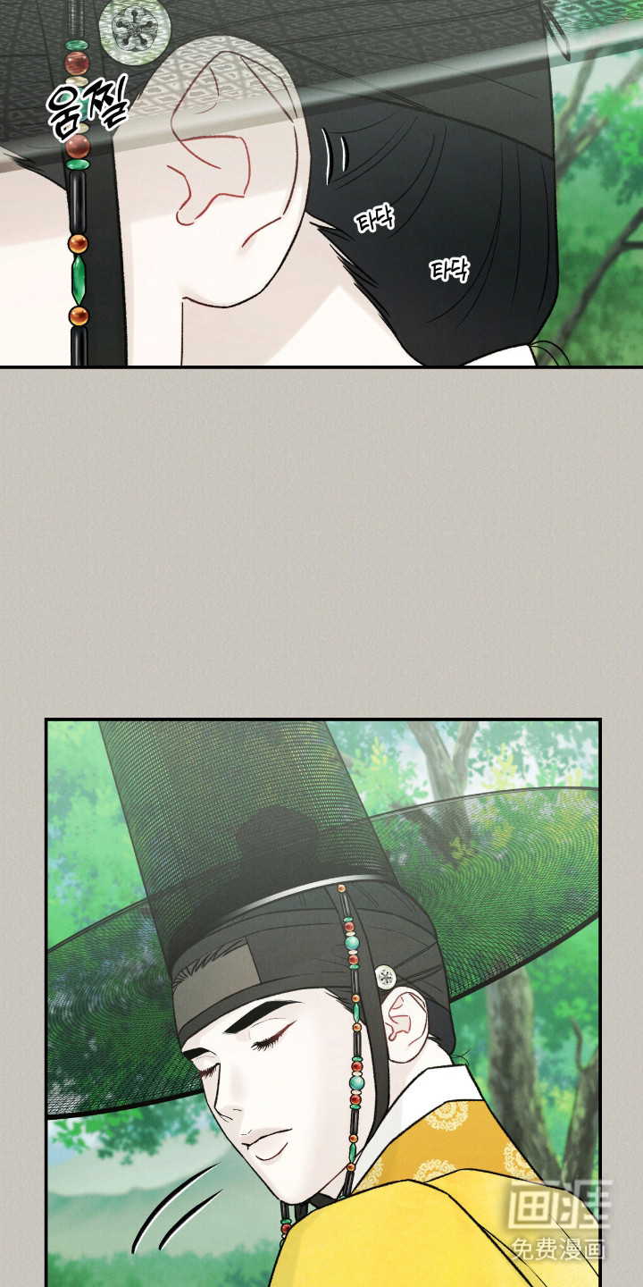 第67话9
