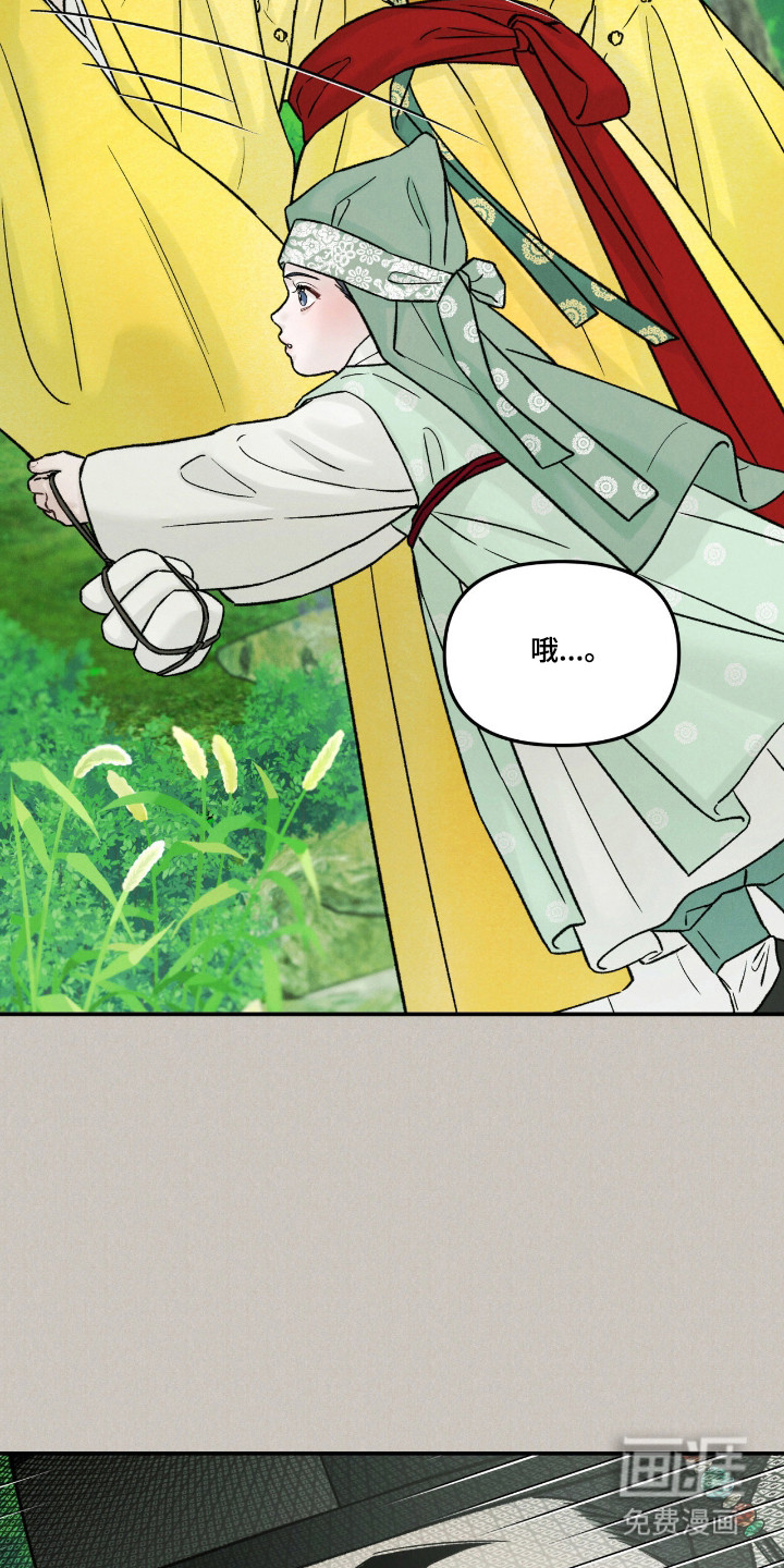 第67话13