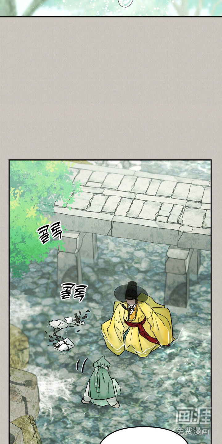 第67话16