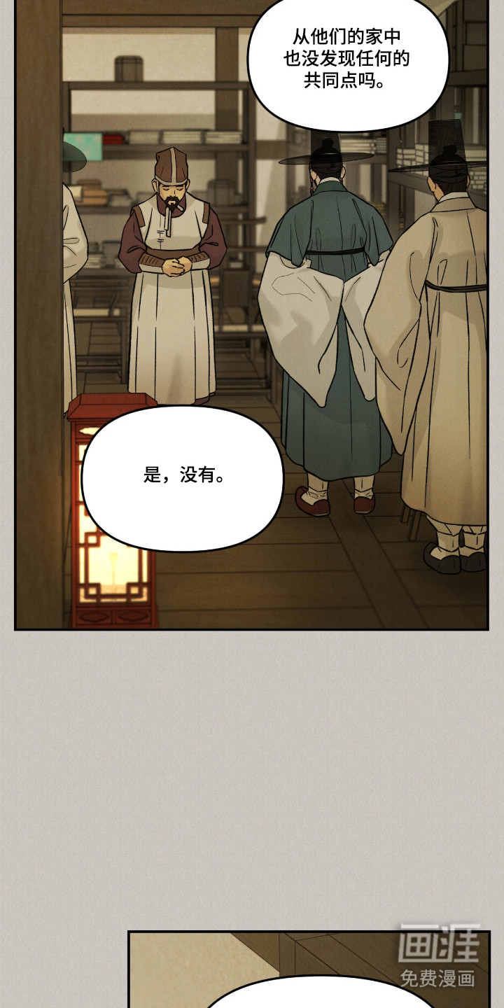 第67话1