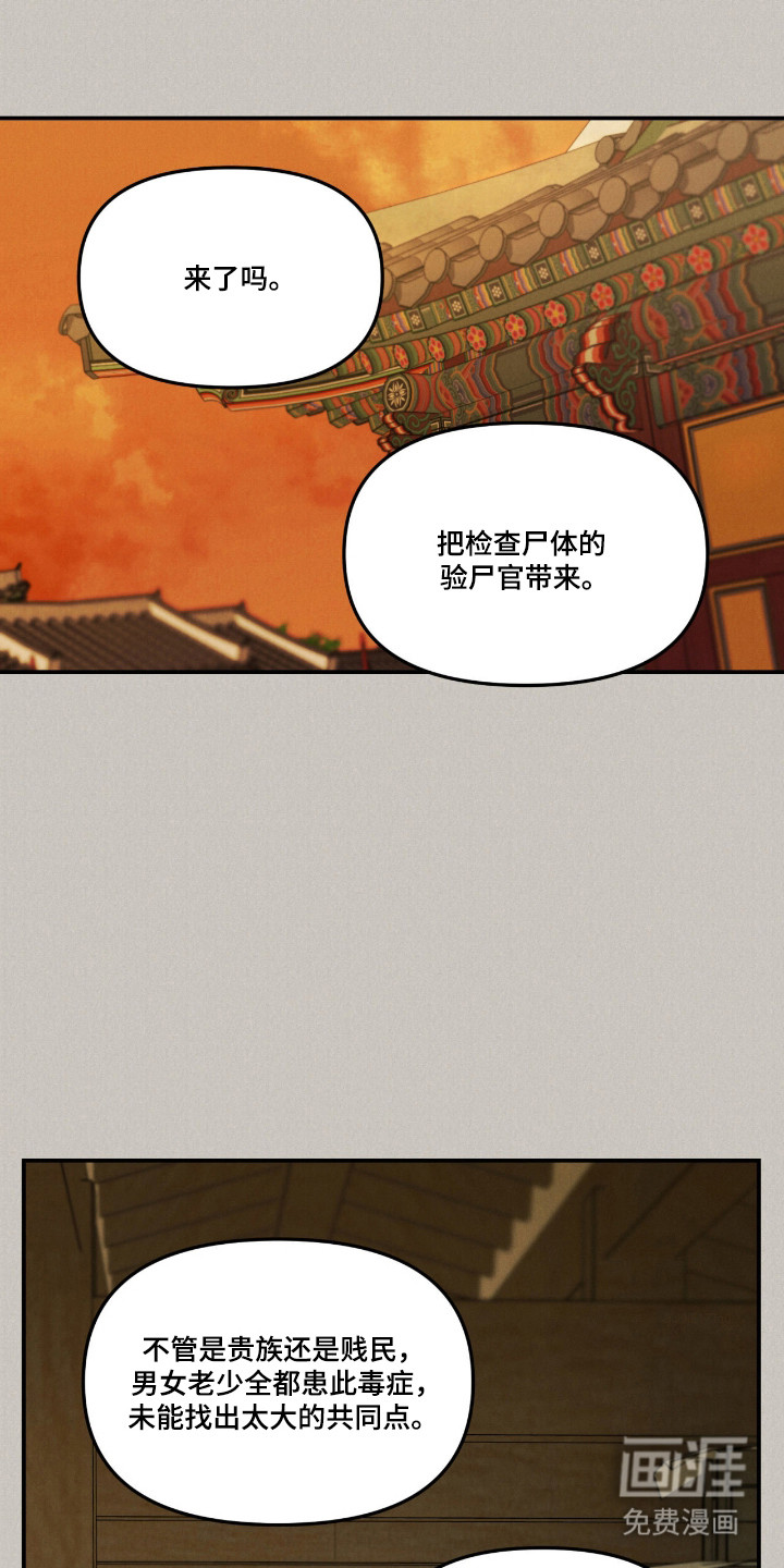 第67话0
