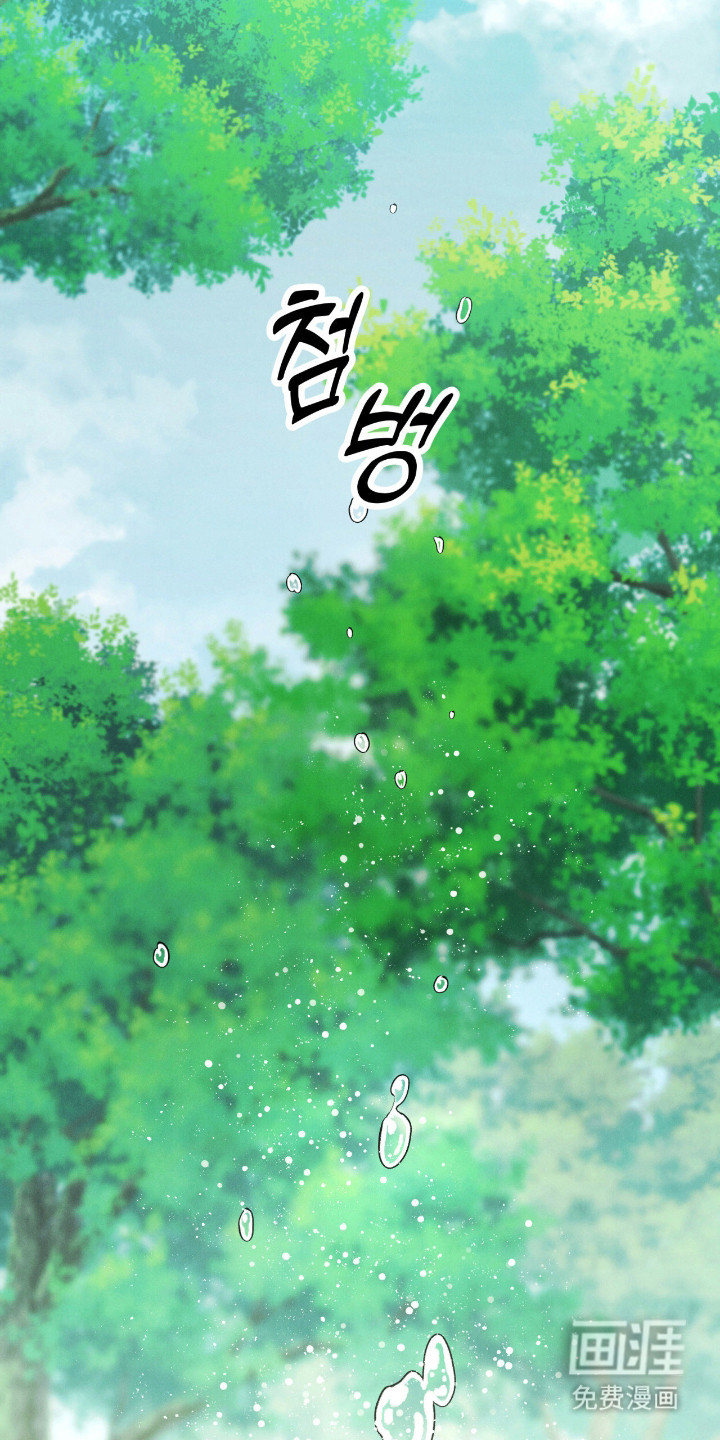 第67话15
