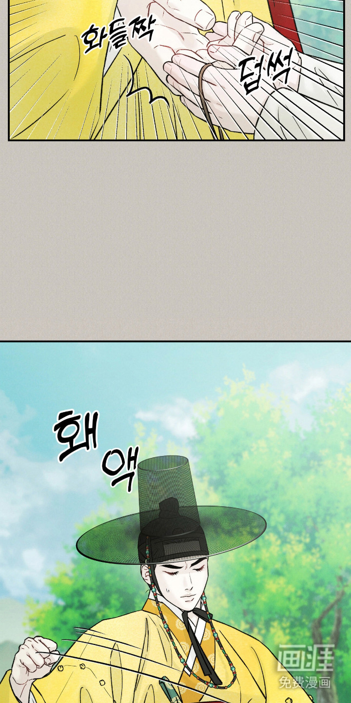 第67话12