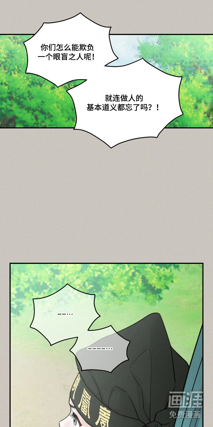 第66话0