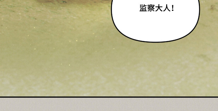 第66话30