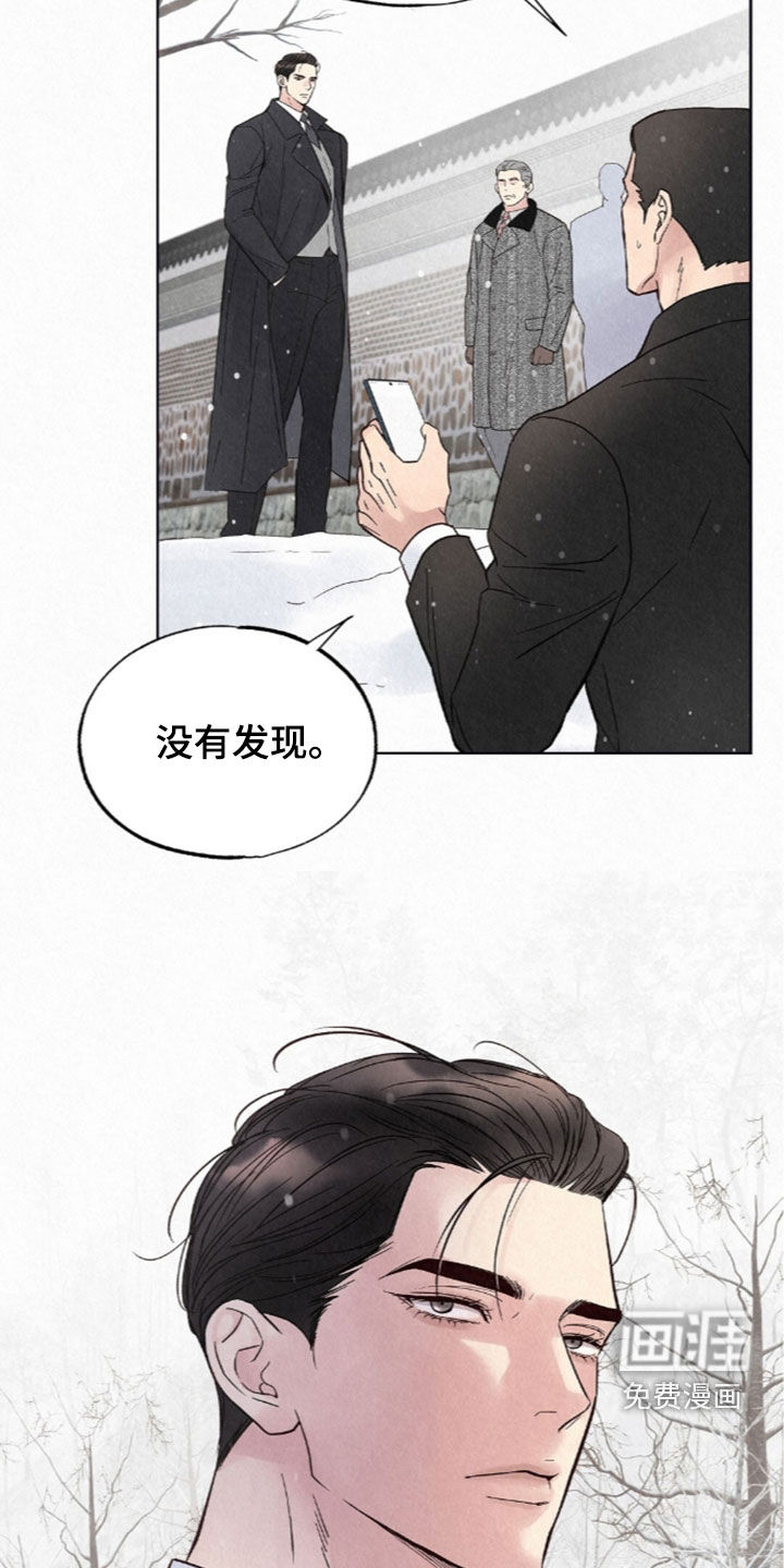 第89话16