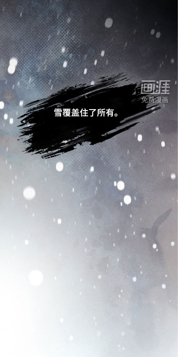 第89话37