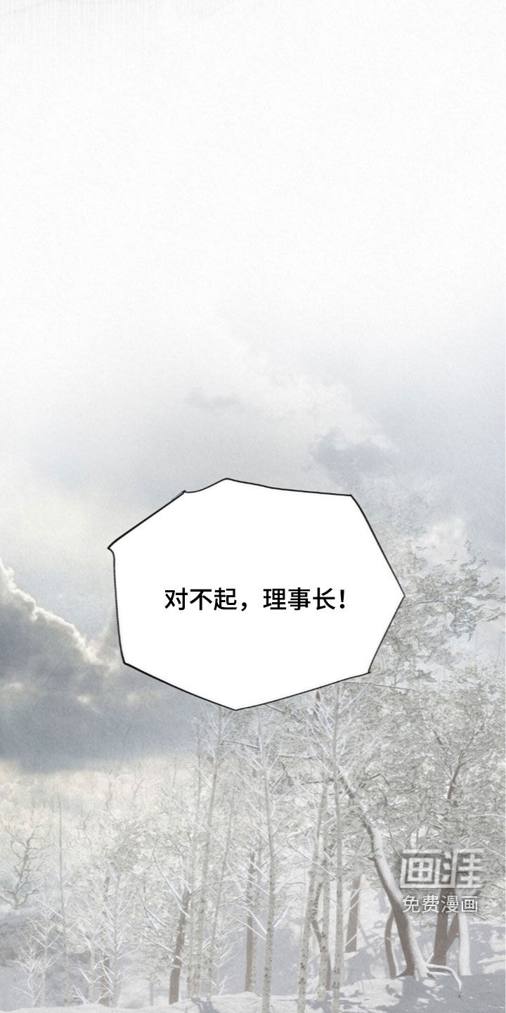 第89话2