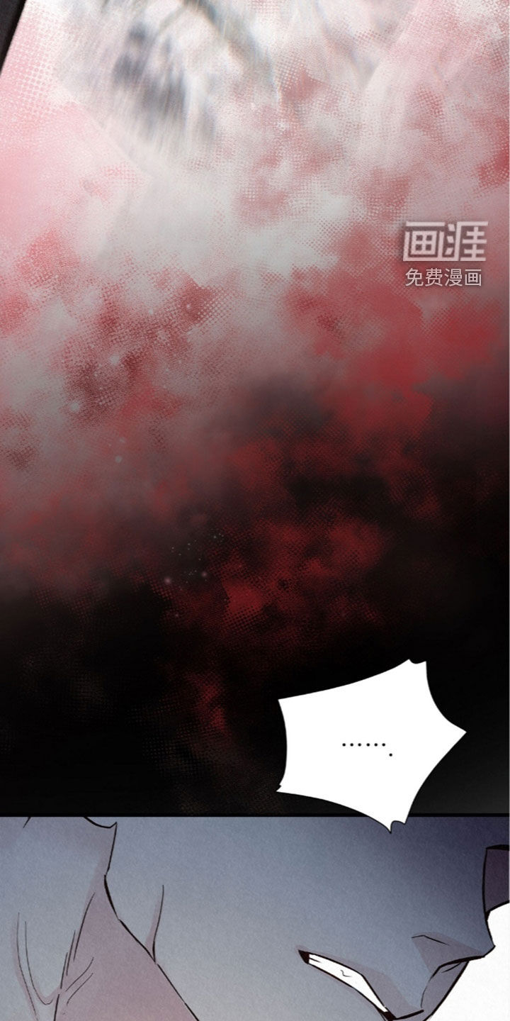 第89话32