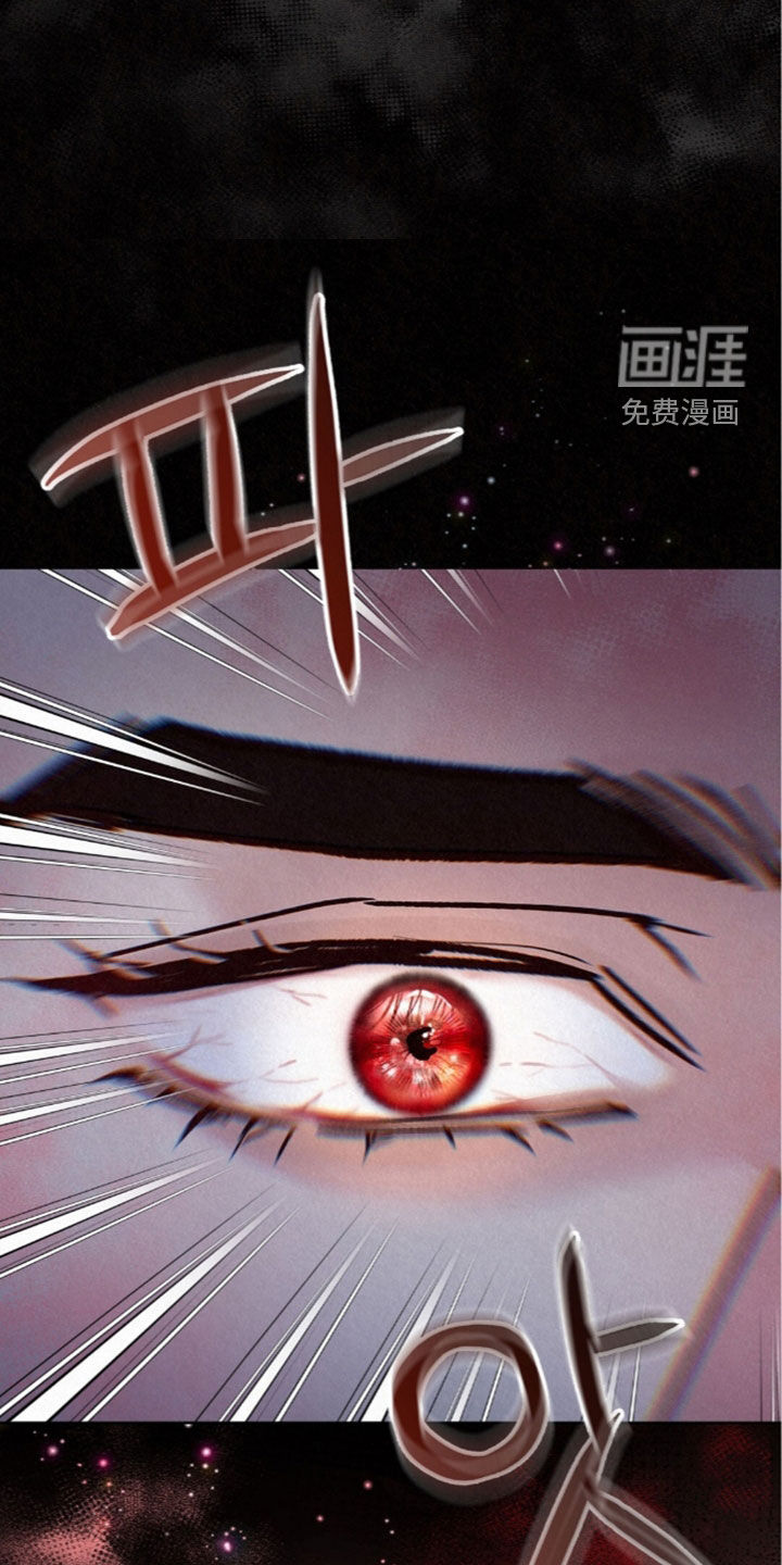 第89话29