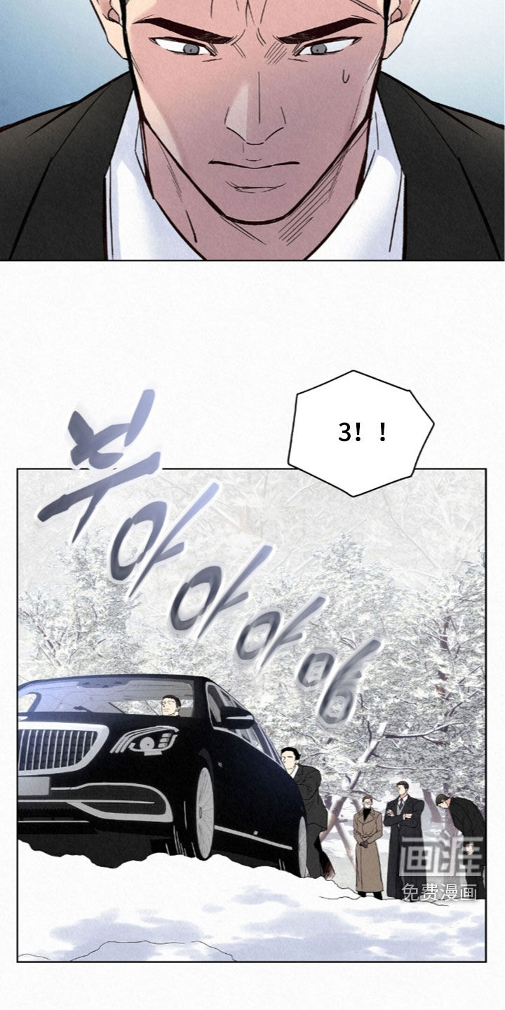 第89话5