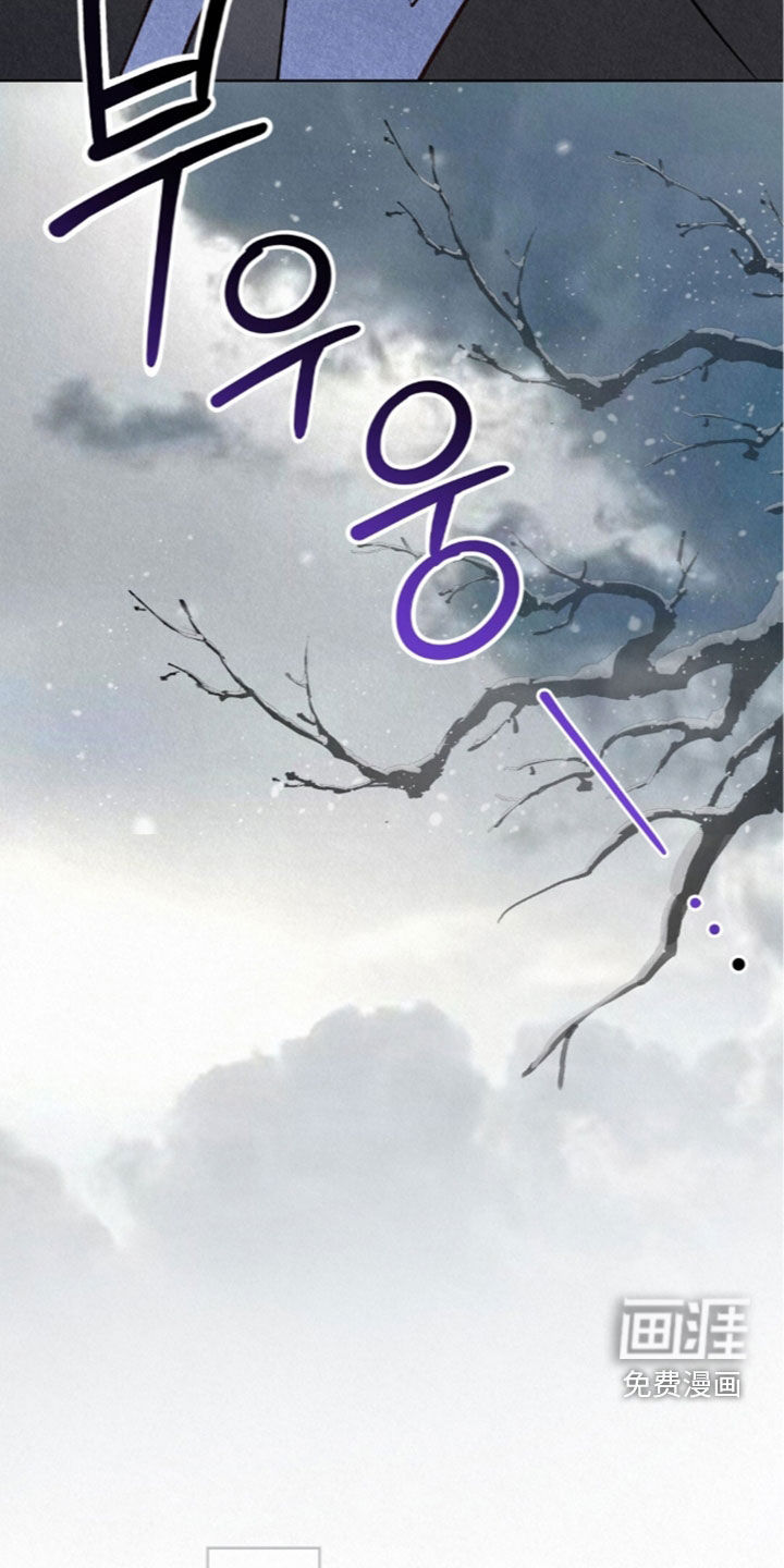 第89话8