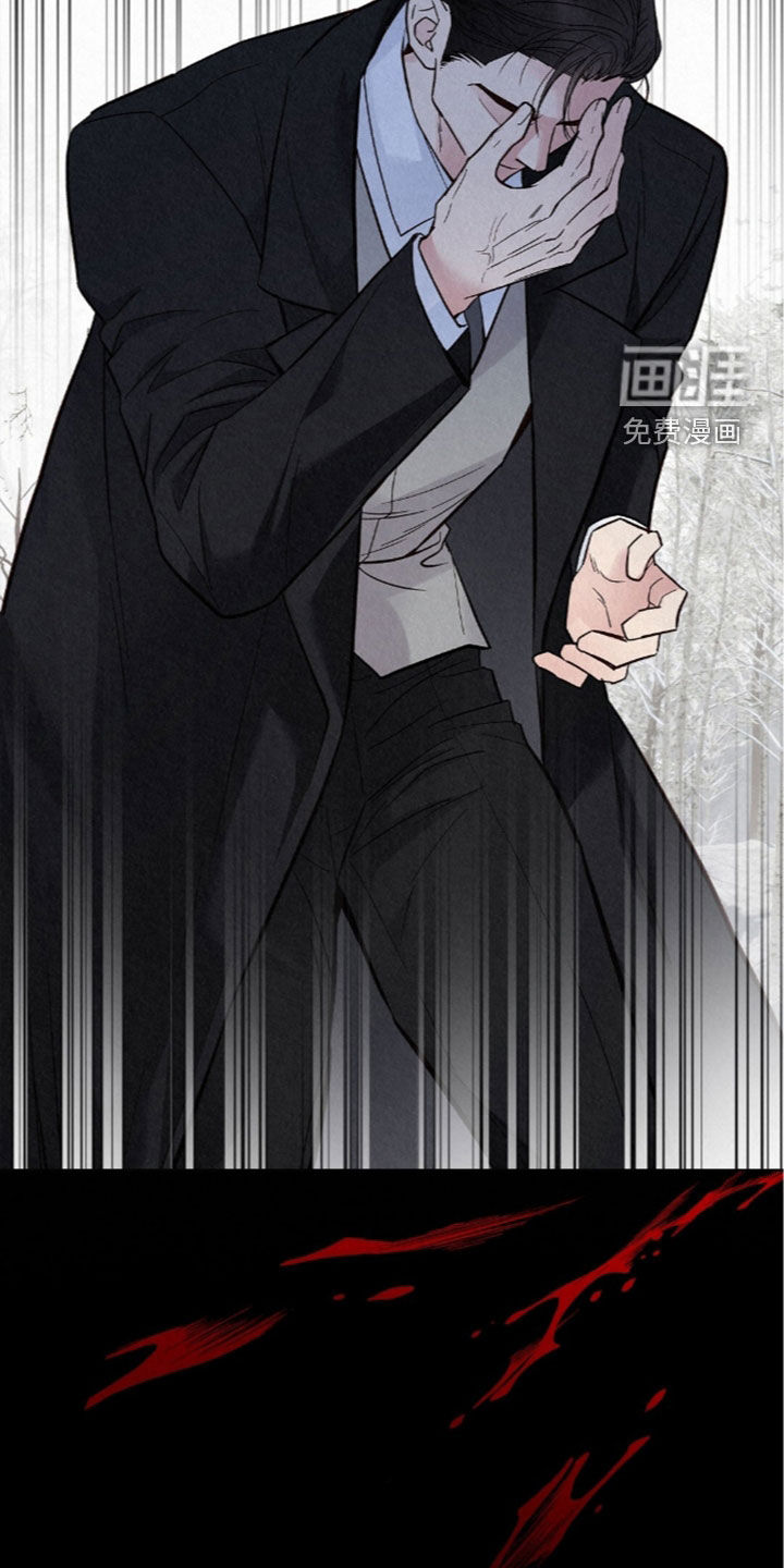 第89话34