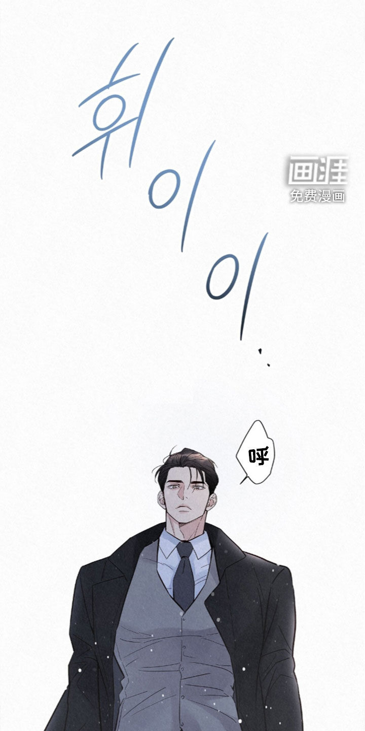 第89话26