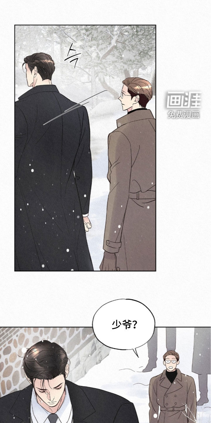 第89话19
