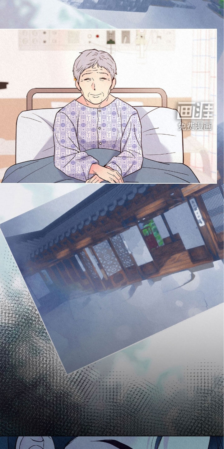 第88话12