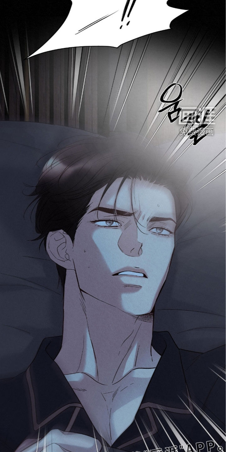 第88话3