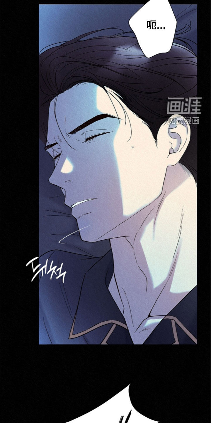 第88话2