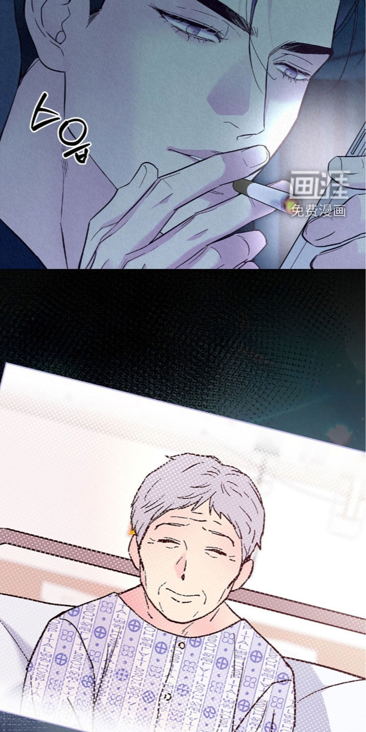 第88话13