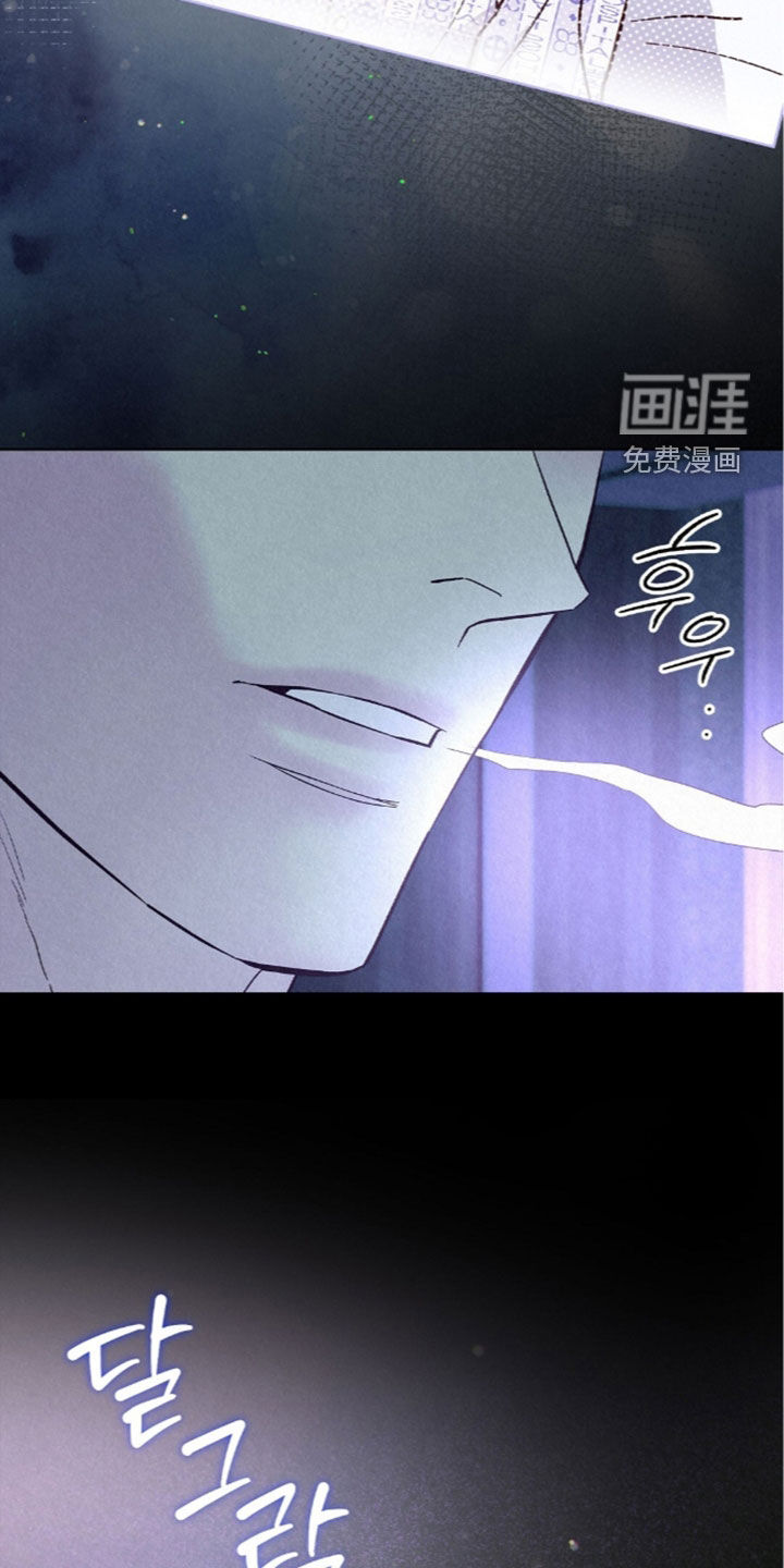 第88话14
