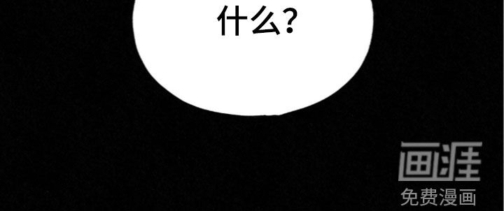 第88话35
