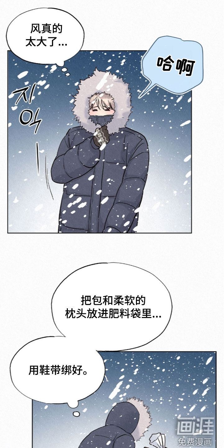 第87话0