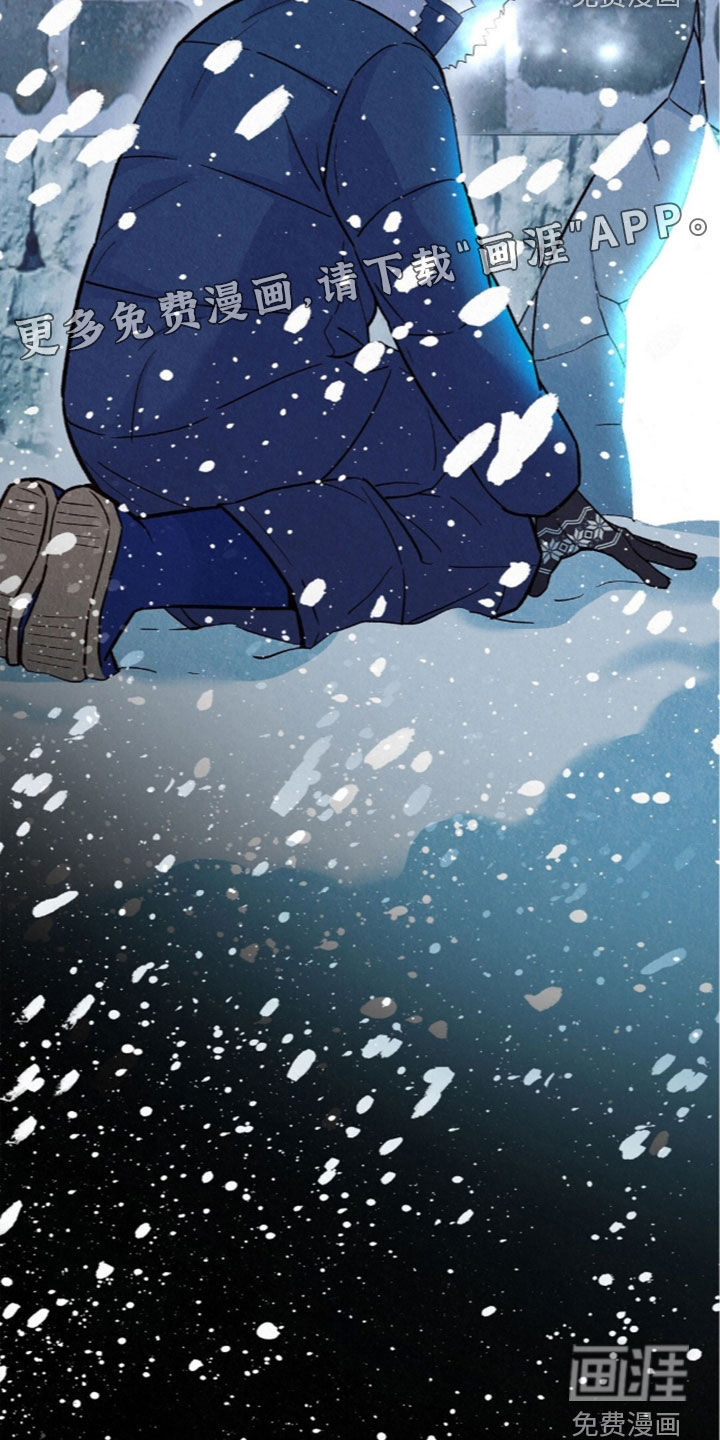 第87话5
