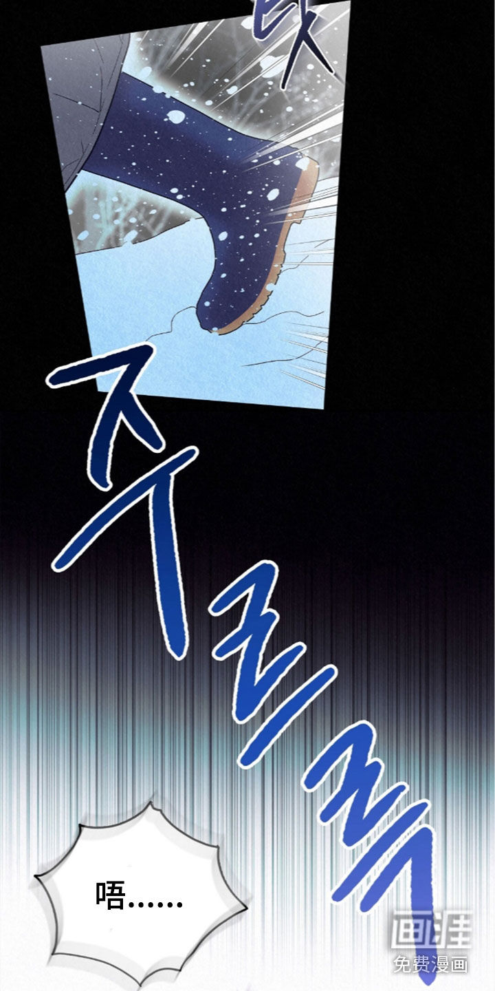 第87话27