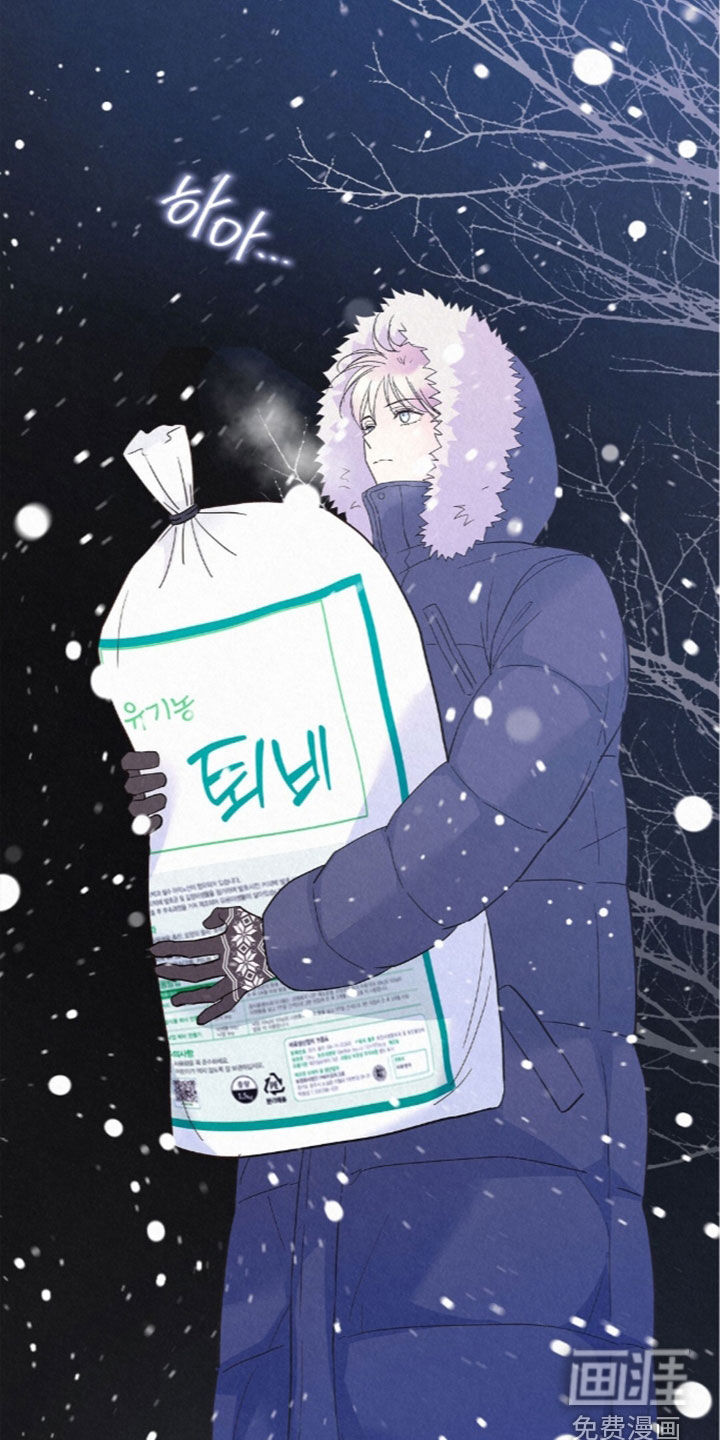 第87话16