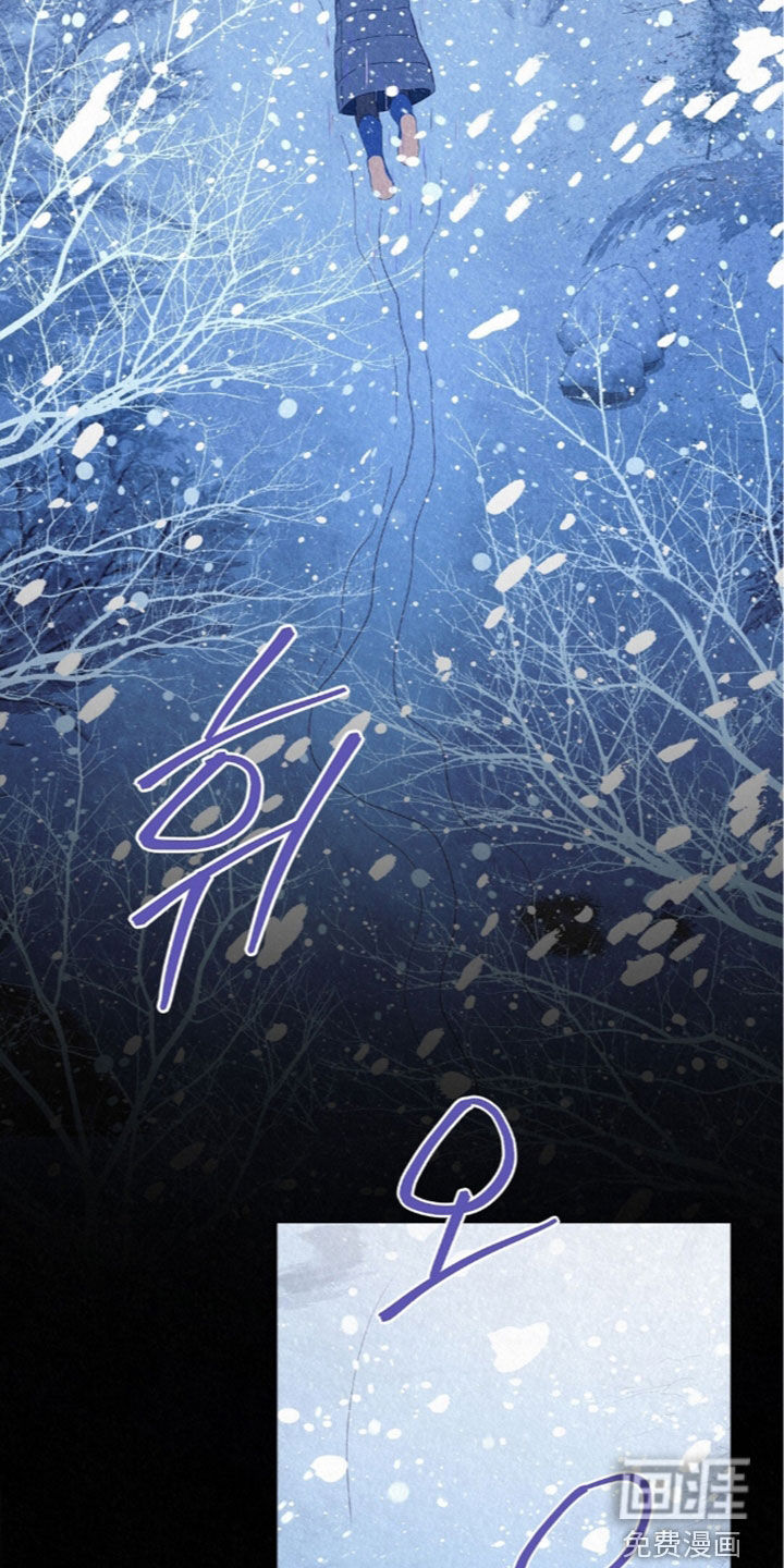 第87话32