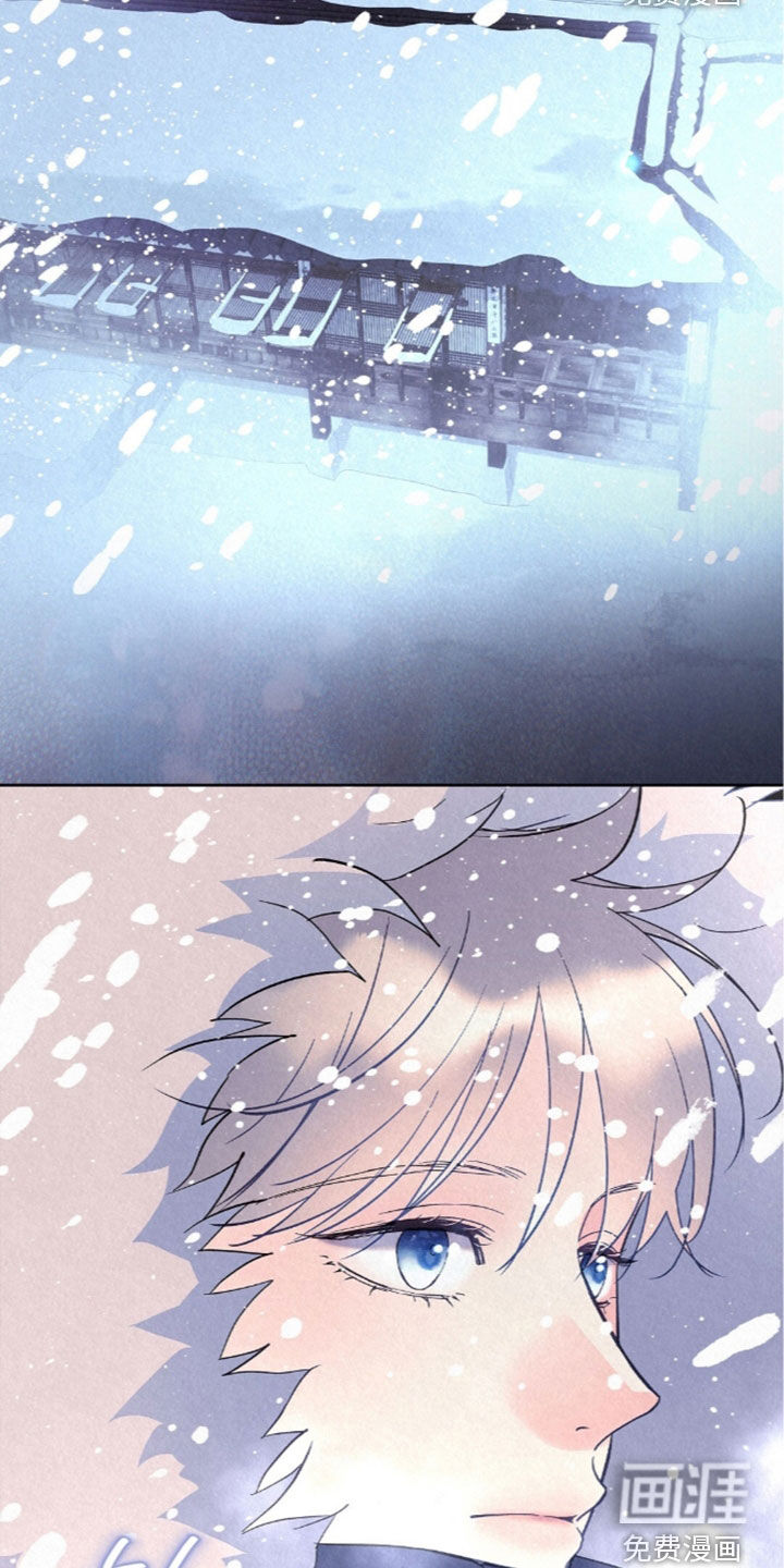 第87话7