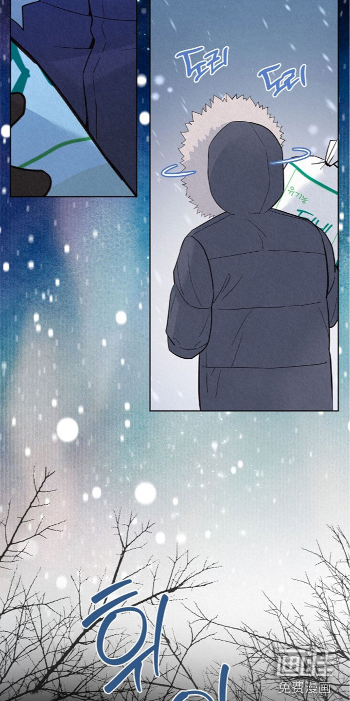 第87话23