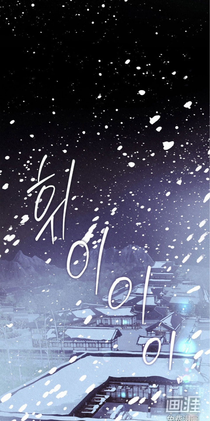 第87话6