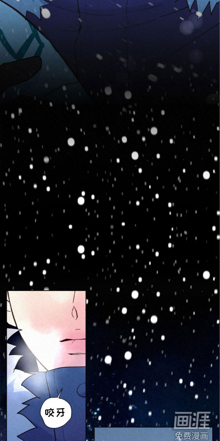 第87话22