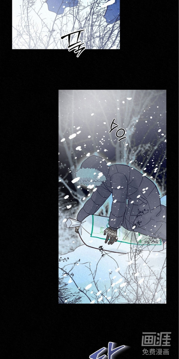 第87话26