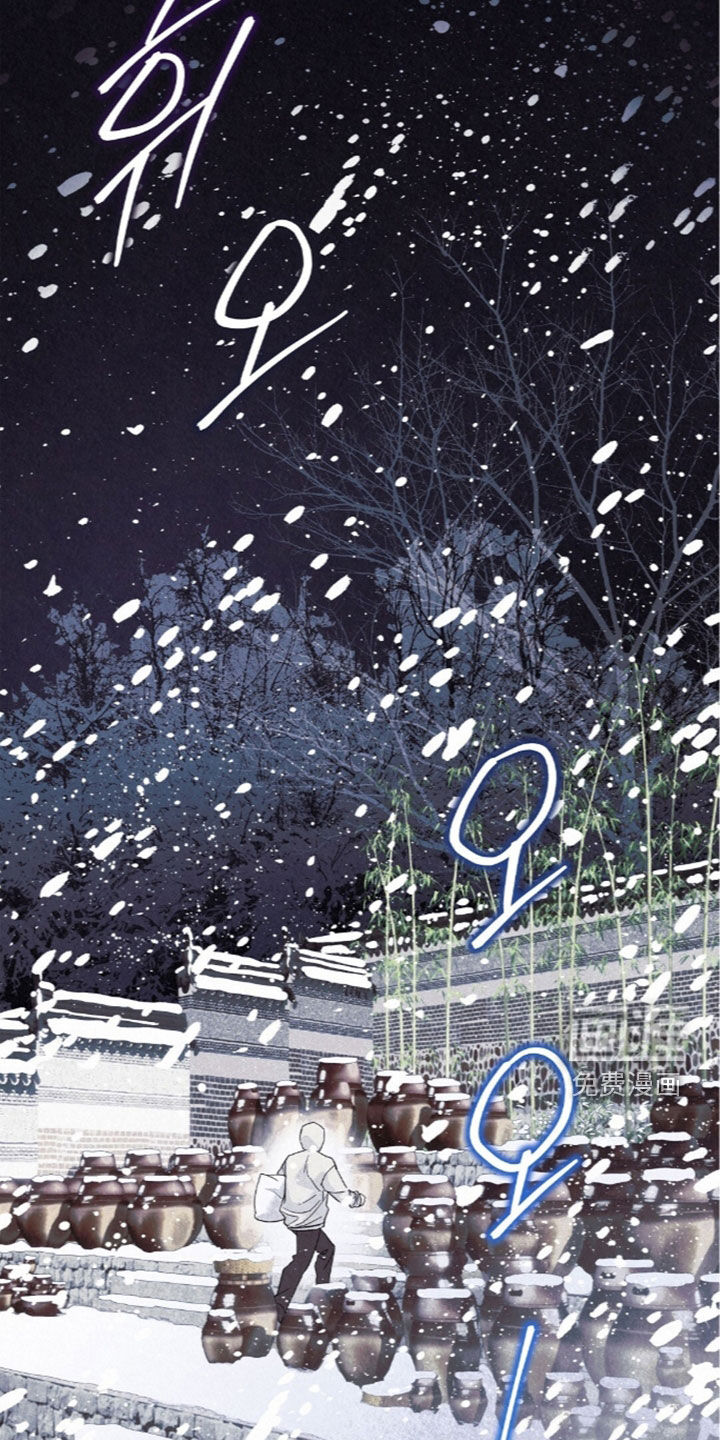 第86话31
