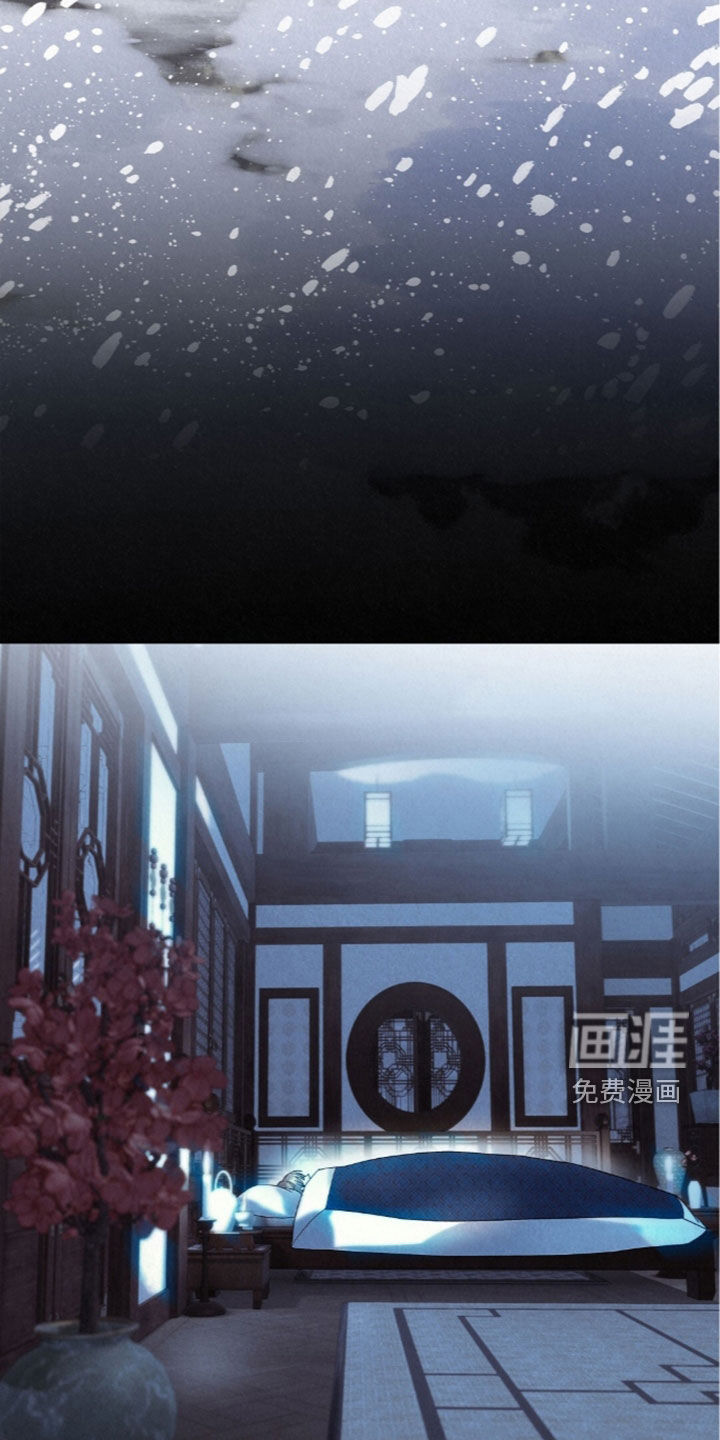 第86话19