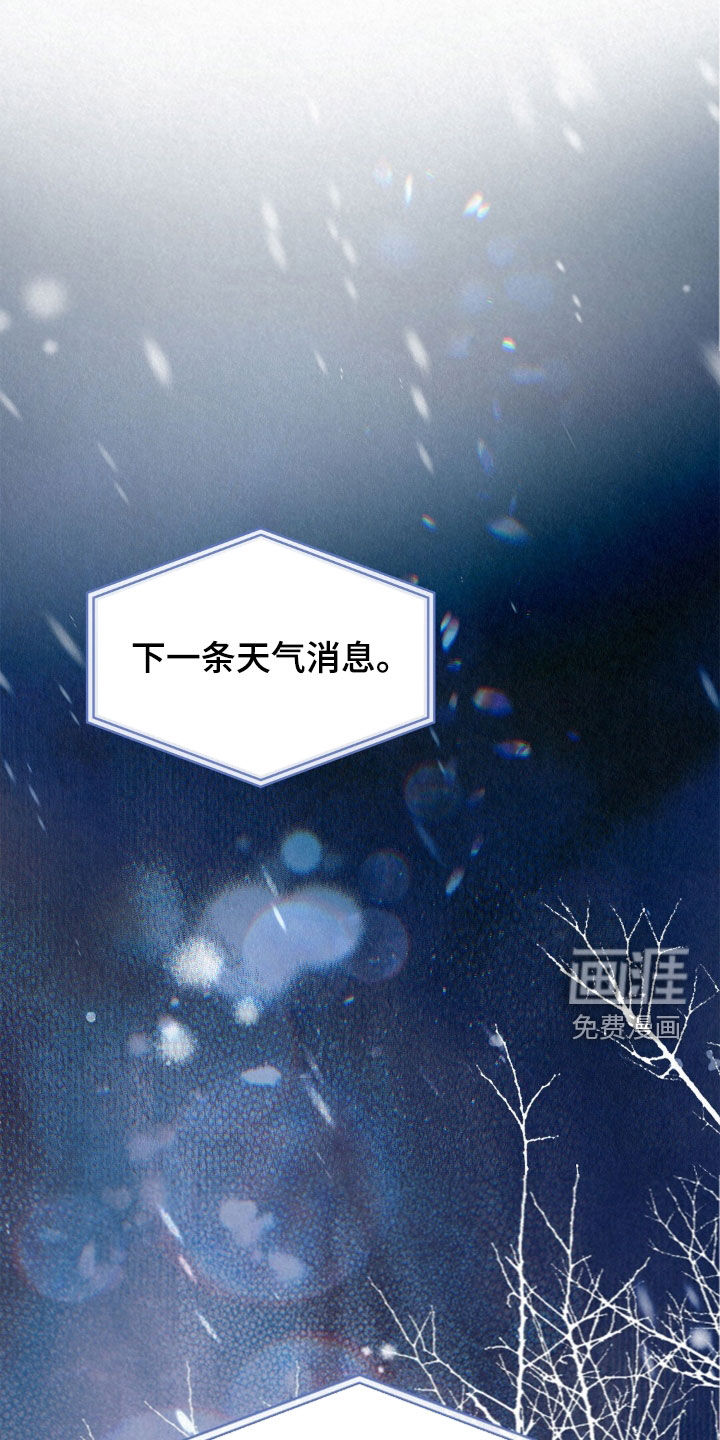 第86话0