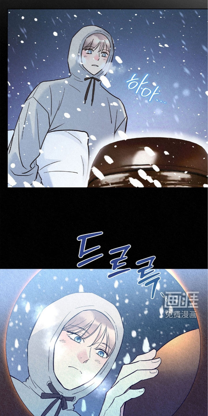 第86话33