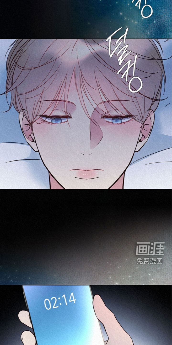 第86话21