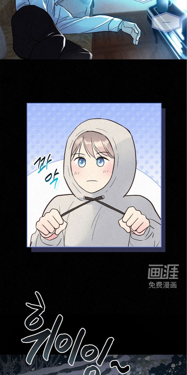 第86话27