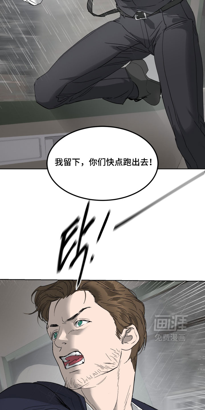 第55话2
