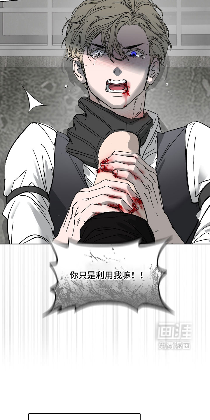 第55话27