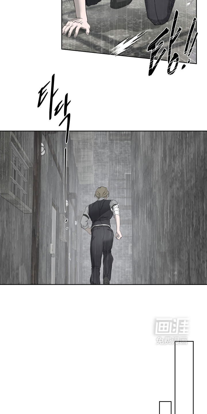 第55话5