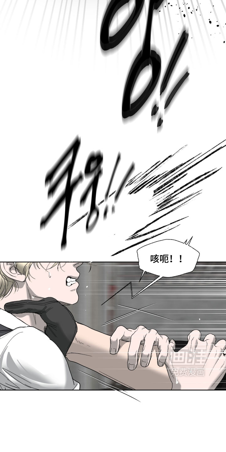 第55话10