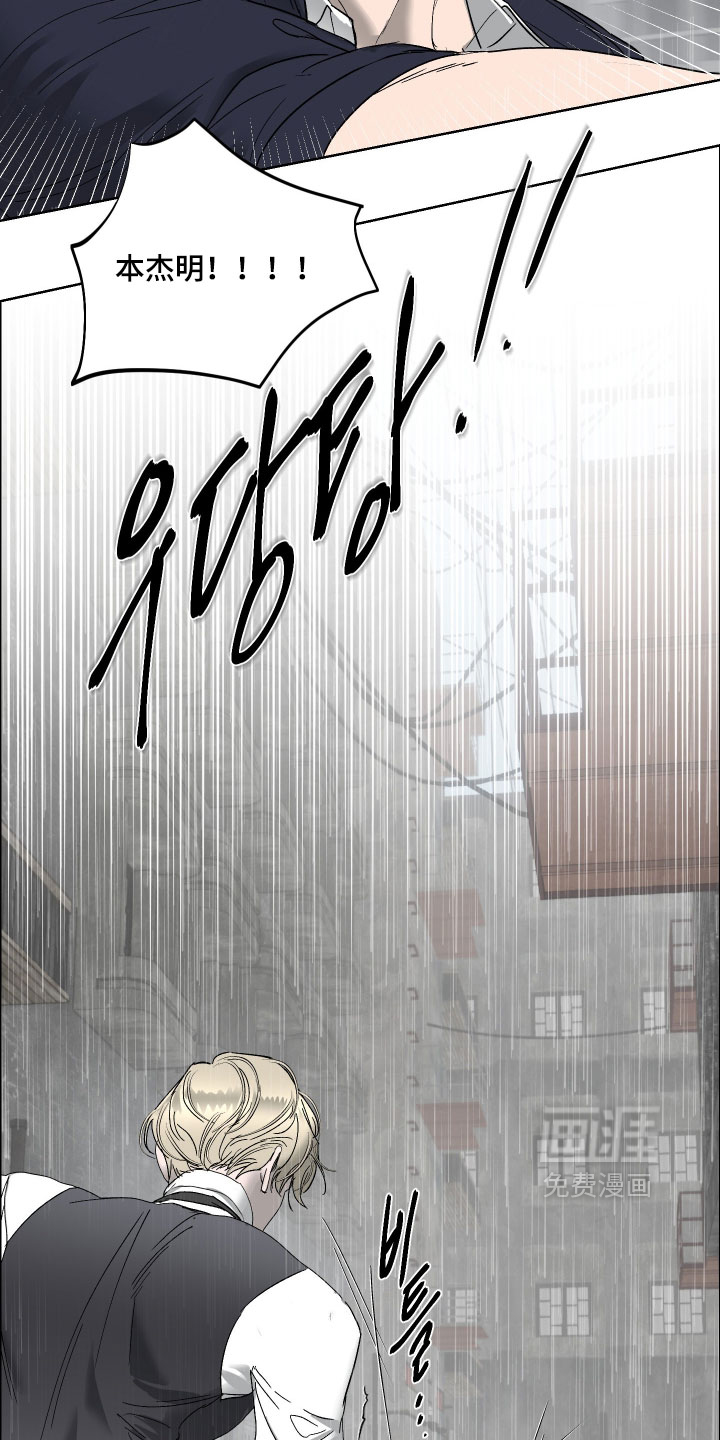 第55话3