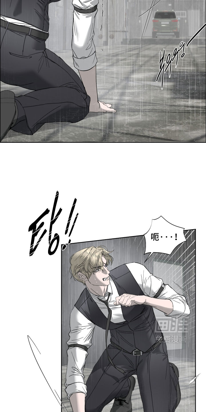第55话4